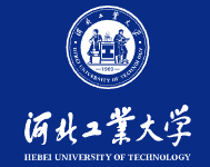 河北工业大学 Logo